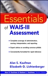 סדרת Essentials of במבצע סוף שנה - WAIS-III