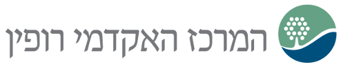 לוגו - המרכז האקדמי רופין
