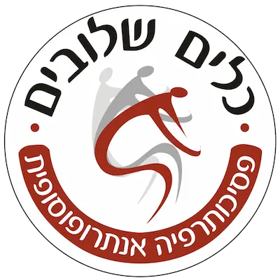 לוגו - כלים שלובים