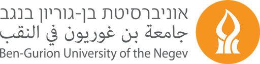 לוגו - אונ' בן גוריון - ביה"ס ללימודי המשך ברפואה