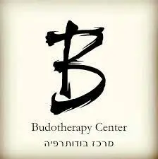 לוגו - מרכז בודותרפיה