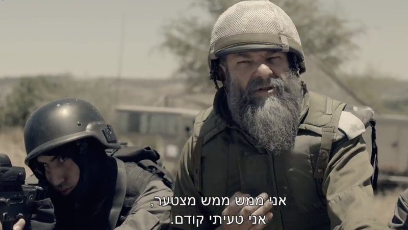 אני ממש ממש מצטער, אני טעיתי קודם