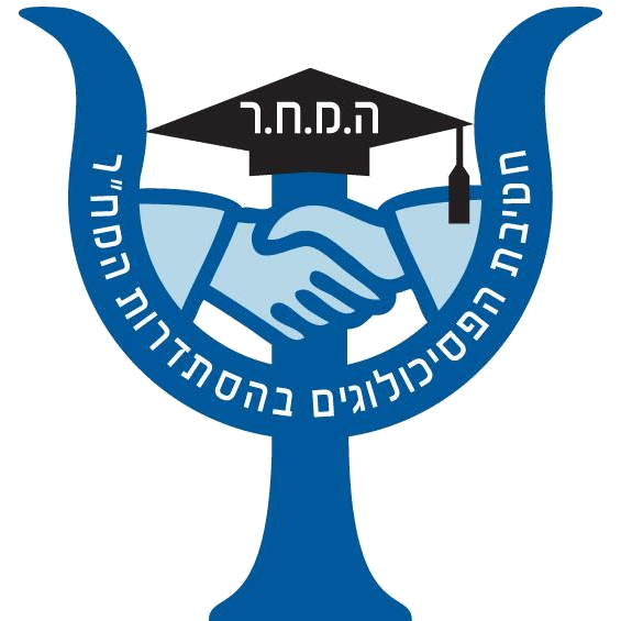 "יוצאים מהריבוע" בדיון היום בוועדת החינוך של הכנסת