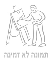 מ.ת.ד.ר - מערכת תמונות לדיבוב רגשות: פחדי ילדים