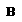 מודגש