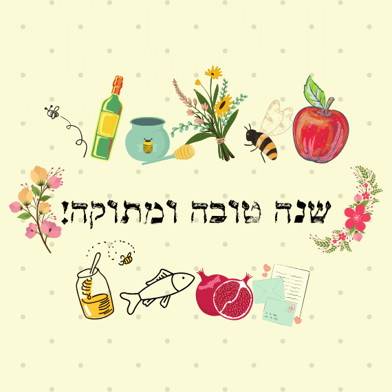*דף ראשי 7