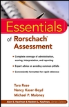 סדרת Essentials of במבצע סוף שנה - Rorschach