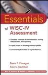 דרת Essentials of  - WISC-IV