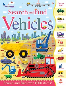 חפש ומצא - כלי תחבורה