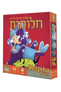 חלומות - משחק חשיבה חלומי