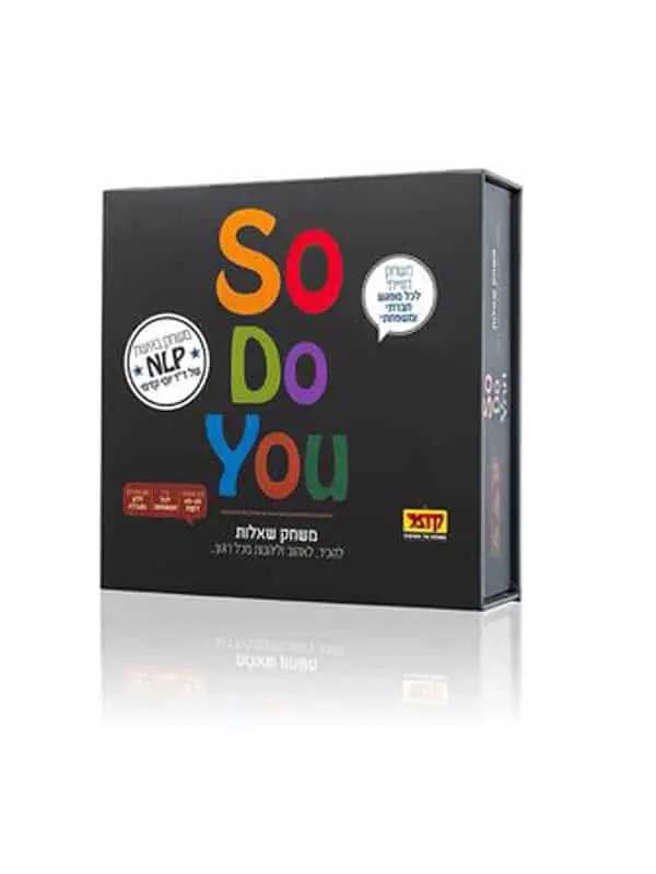 סו-דו-יו So Do Yo – משחק שאלות מעמיק מבוסס NLP