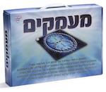 מעמקים -  משחק טיפולי וחיבור למשאבים