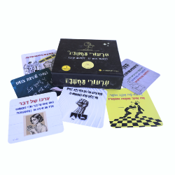 קלפי ״ערעורי מחשבה״ - סדרה 1 שחורה