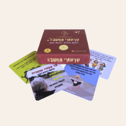 קלפי ״ערעורי מחשבה״ - סדרה 2  אדומה