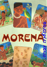 קלפי מורנה - MORENA מכון נורד טבעון